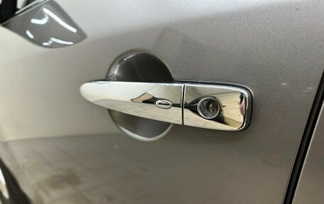 Nissan Murano, 2010 год, 1 400 000 рублей, 28 фотография