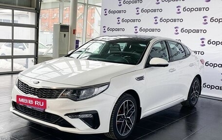 KIA Optima IV, 2019 год, 2 515 000 рублей, 2 фотография