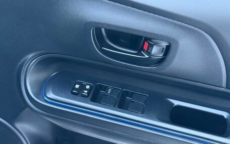 Toyota Aqua I, 2015 год, 795 000 рублей, 18 фотография