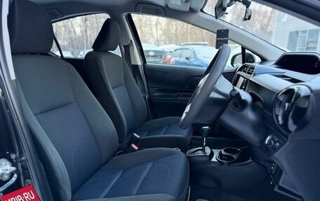 Toyota Aqua I, 2015 год, 795 000 рублей, 10 фотография