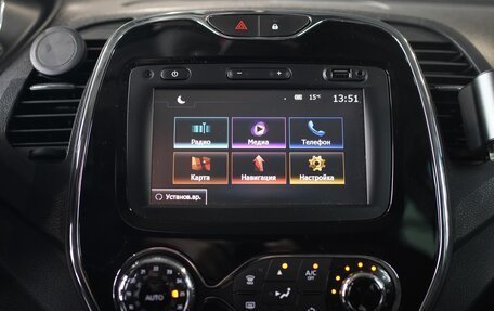 Renault Kaptur I рестайлинг, 2016 год, 1 080 000 рублей, 11 фотография