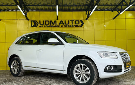 Audi Q5, 2014 год, 1 900 000 рублей, 3 фотография