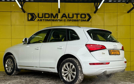 Audi Q5, 2014 год, 1 900 000 рублей, 7 фотография