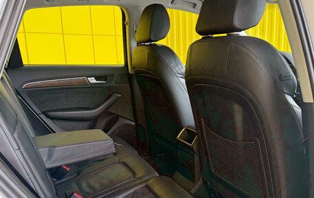 Audi Q5, 2014 год, 1 900 000 рублей, 9 фотография