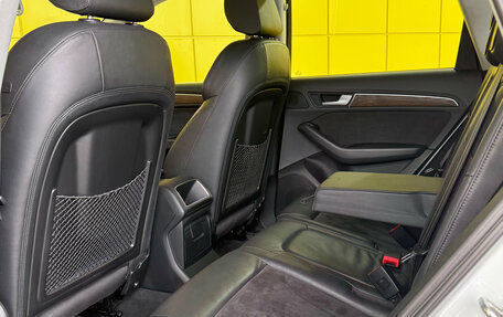 Audi Q5, 2014 год, 1 900 000 рублей, 10 фотография