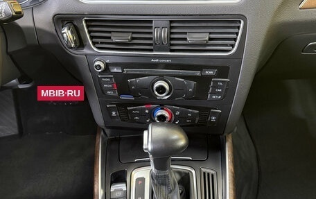 Audi Q5, 2014 год, 1 900 000 рублей, 15 фотография