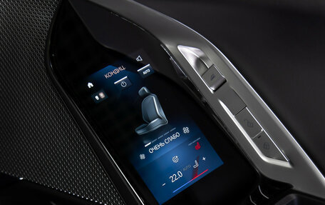 BMW 7 серия, 2023 год, 11 390 000 рублей, 12 фотография