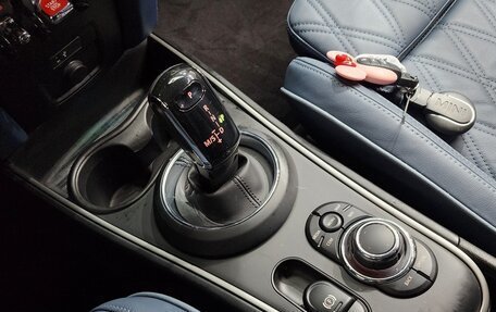 MINI Countryman II (F60), 2023 год, 2 830 000 рублей, 7 фотография