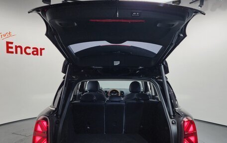 MINI Countryman II (F60), 2023 год, 2 830 000 рублей, 19 фотография