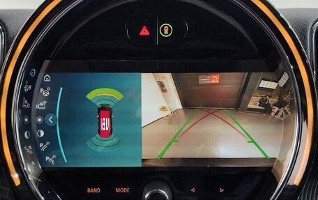 MINI Countryman II (F60), 2023 год, 2 830 000 рублей, 14 фотография