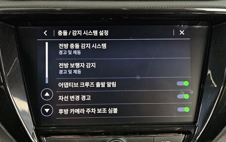 Chevrolet TrailBlazer, 2022 год, 2 030 000 рублей, 13 фотография