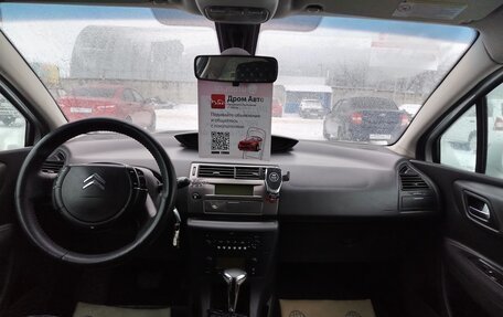 Citroen C4 II рестайлинг, 2008 год, 445 000 рублей, 17 фотография