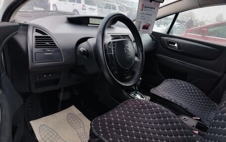 Citroen C4 II рестайлинг, 2008 год, 445 000 рублей, 14 фотография