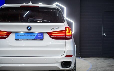 BMW X5, 2017 год, 4 018 000 рублей, 16 фотография