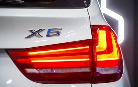 BMW X5, 2017 год, 4 018 000 рублей, 23 фотография