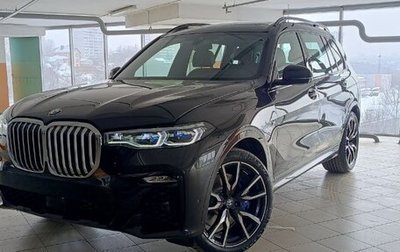 BMW X7, 2025 год, 14 730 000 рублей, 1 фотография