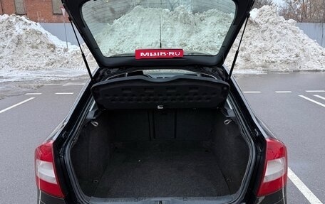 Skoda Octavia, 2009 год, 575 000 рублей, 13 фотография