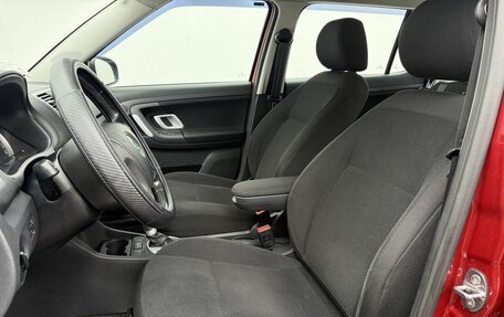 Skoda Fabia II, 2009 год, 600 000 рублей, 10 фотография