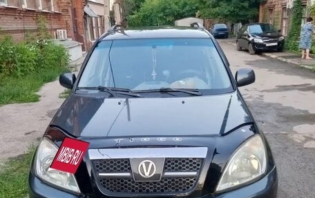 Vortex Tingo I, 2010 год, 350 000 рублей, 14 фотография