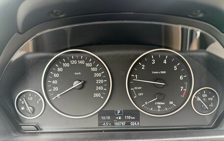 BMW 3 серия, 2014 год, 1 490 000 рублей, 12 фотография