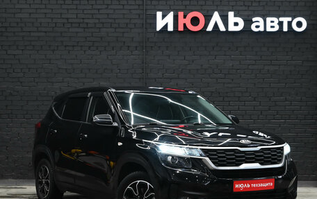 KIA Seltos I, 2020 год, 2 450 000 рублей, 3 фотография