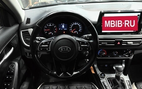 KIA Seltos I, 2020 год, 2 450 000 рублей, 10 фотография