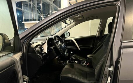 Toyota RAV4, 2013 год, 1 879 000 рублей, 14 фотография