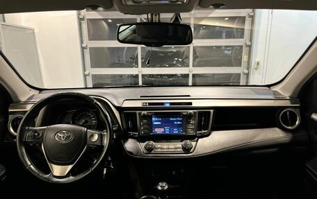 Toyota RAV4, 2013 год, 1 879 000 рублей, 9 фотография