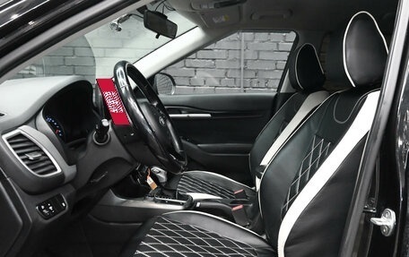 KIA Seltos I, 2020 год, 2 450 000 рублей, 15 фотография