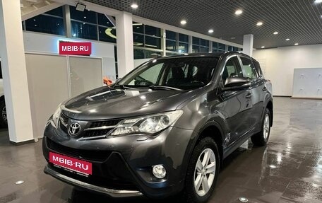 Toyota RAV4, 2013 год, 1 879 000 рублей, 7 фотография