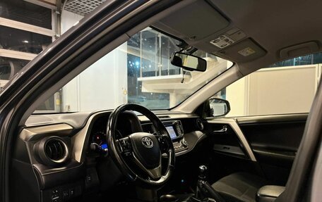 Toyota RAV4, 2013 год, 1 879 000 рублей, 21 фотография