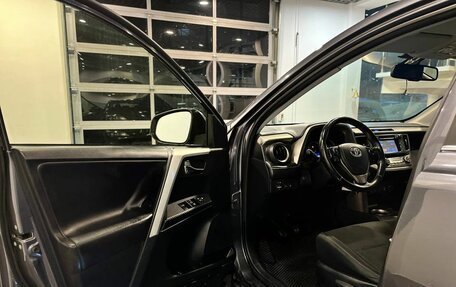 Toyota RAV4, 2013 год, 1 879 000 рублей, 19 фотография