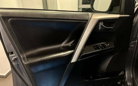 Toyota RAV4, 2013 год, 1 879 000 рублей, 20 фотография