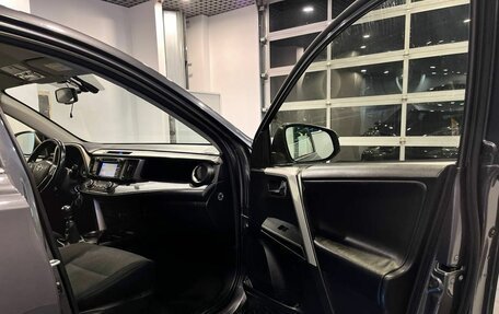 Toyota RAV4, 2013 год, 1 879 000 рублей, 25 фотография