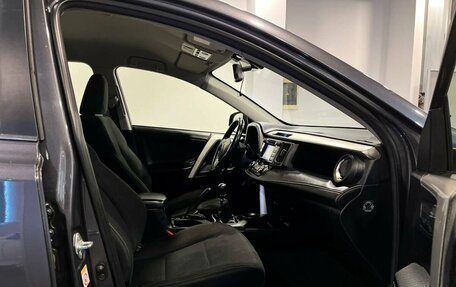 Toyota RAV4, 2013 год, 1 879 000 рублей, 27 фотография