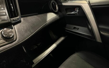 Toyota RAV4, 2013 год, 1 879 000 рублей, 28 фотография