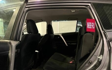 Toyota RAV4, 2013 год, 1 879 000 рублей, 23 фотография