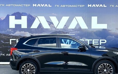 Haval Jolion, 2026 год, 2 799 000 рублей, 4 фотография