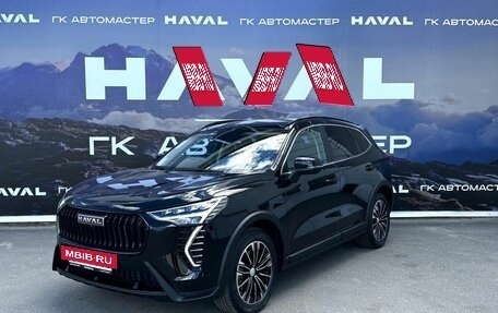 Haval Jolion, 2026 год, 2 799 000 рублей, 3 фотография