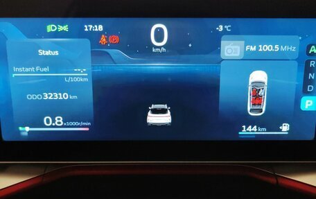 Geely Coolray I, 2024 год, 2 400 000 рублей, 8 фотография