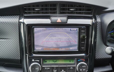 Toyota Corolla, 2014 год, 1 230 000 рублей, 18 фотография