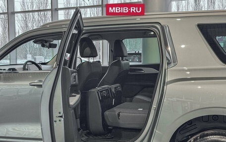 Haval H5, 2024 год, 3 662 010 рублей, 10 фотография