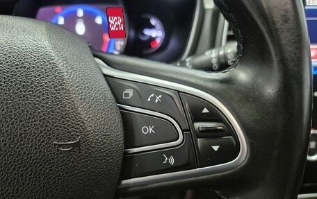 Renault Talisman, 2016 год, 1 296 000 рублей, 22 фотография