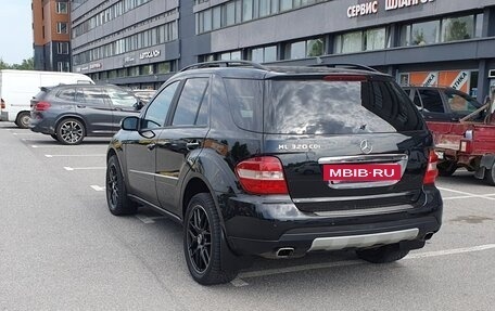 Mercedes-Benz M-Класс, 2005 год, 1 395 000 рублей, 4 фотография