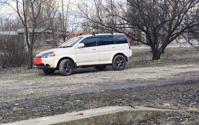 Honda HR-V I, 2001 год, 480 000 рублей, 1 фотография