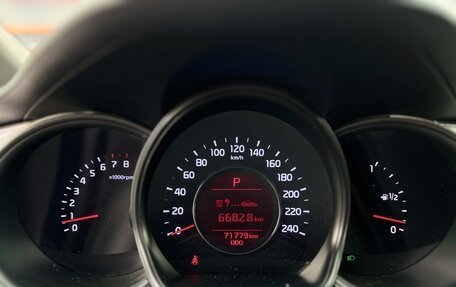 KIA cee'd III, 2017 год, 1 299 000 рублей, 20 фотография