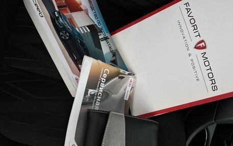 KIA cee'd III, 2017 год, 1 299 000 рублей, 26 фотография