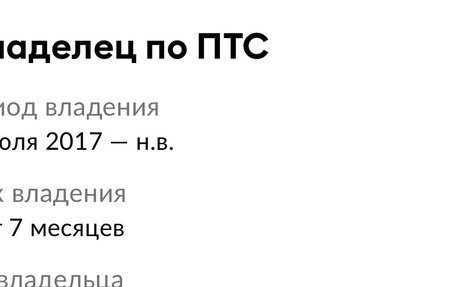 KIA cee'd III, 2017 год, 1 299 000 рублей, 29 фотография