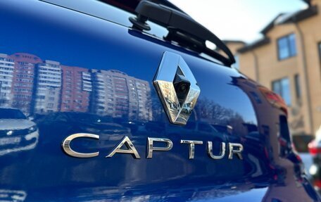 Renault Captur II, 2020 год, 1 750 000 рублей, 5 фотография