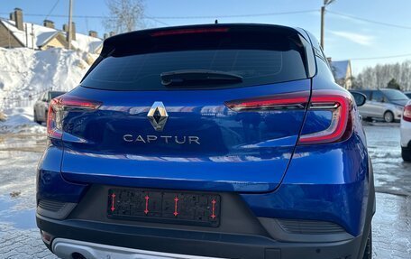 Renault Captur II, 2020 год, 1 750 000 рублей, 14 фотография